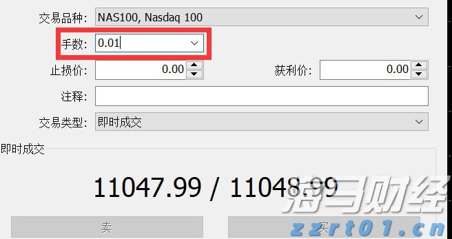 宣城绩溪：优化金融环境 赋能经济发展