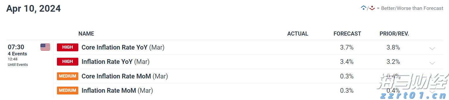 《独立思考·李时平文集》分享会暨捐赠仪式举行